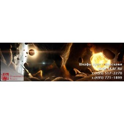 freska_photo-collection_kosmos_028