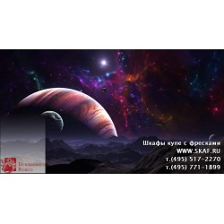 freska_photo-collection_kosmos_032