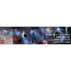 freska_photo-collection_kosmos_037