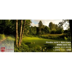 freska_photo-collection_priroda_039