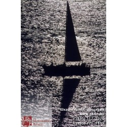 freska_photo-collection_priroda_060