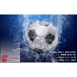 freska_photo-collection_sport_001