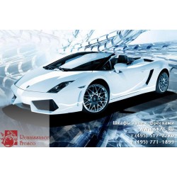 freska_photo-collection_technika_038