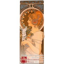 freska_syuzhet_032