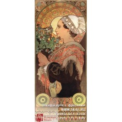 freska_syuzhet_343