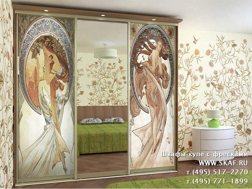 Шкаф-купе Лазурит-3-03