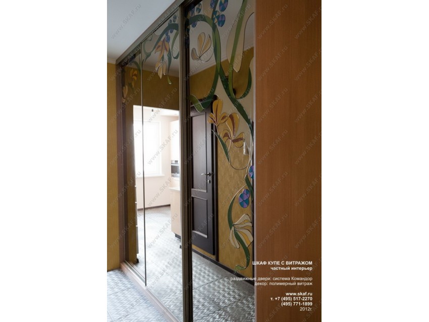 Шкаф-купе с витражом Стандарт-3-02