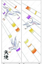 vitrazh-na-2-dveri-045