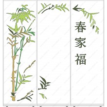 vitrazh-na-3-dveri-073